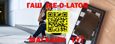 COCAINE Кимры