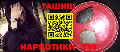 COCAINE Кимры