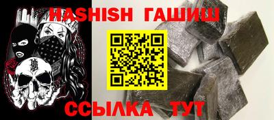 COCAINE Кимры