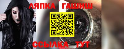 mdma Кингисепп