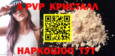 mdma Кингисепп