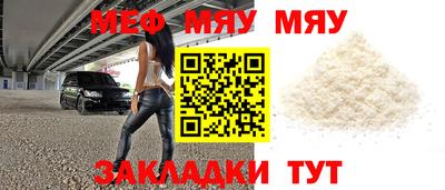 mdma Кингисепп
