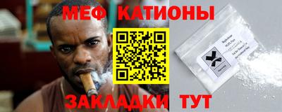 герыч Кинель