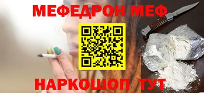 COCAINE Кимры