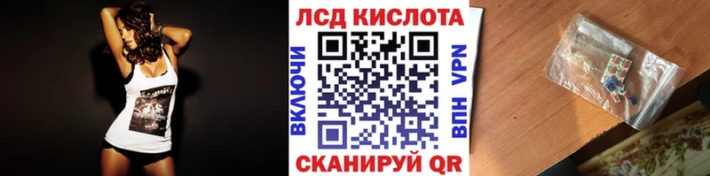 блэк спрут маркетплейс  Урюпинск  Марки NBOMe 1,8мг 