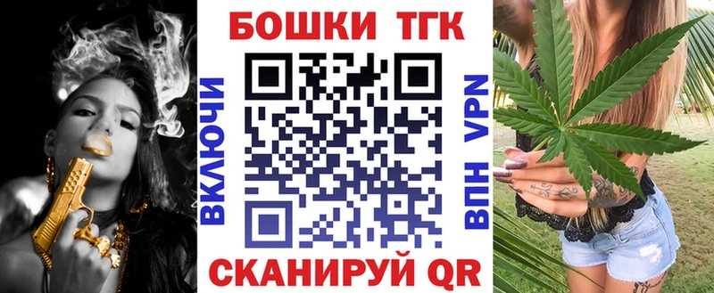 Шишки марихуана SATIVA & INDICA  купить наркоту  Урюпинск 