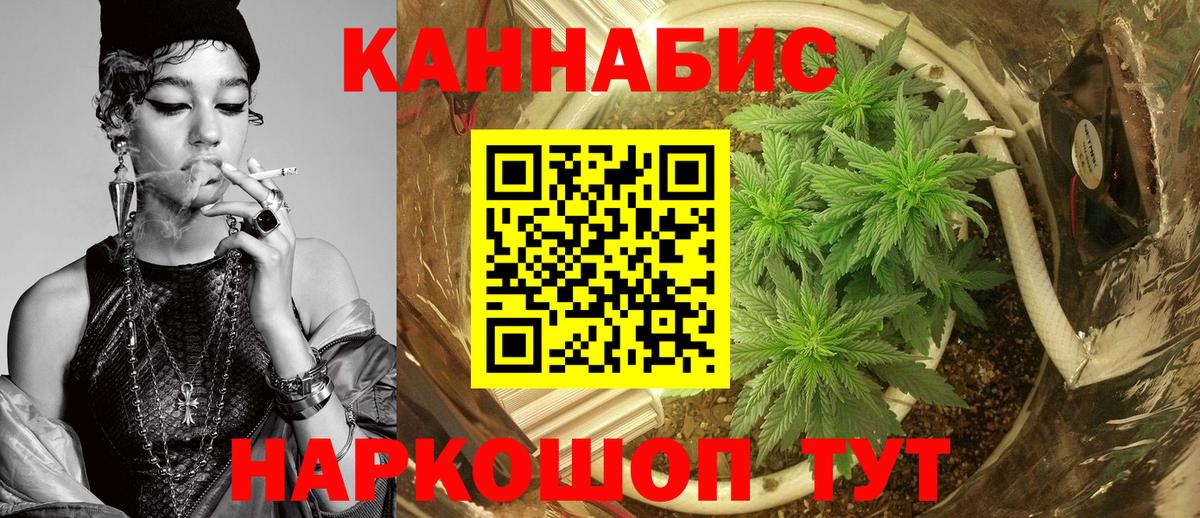Бошки Шишки VHQ Урюпинск